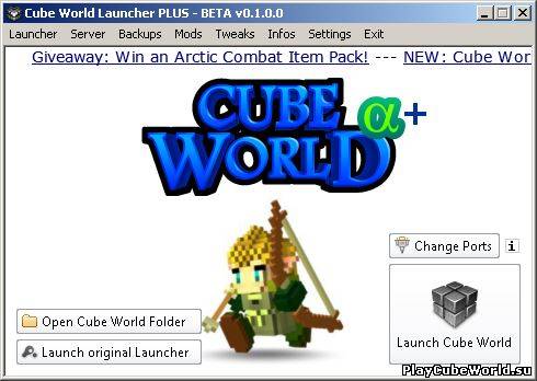 Cube World Launcher PLUS