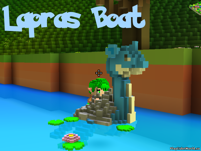 Мод cube world на лодку Pokemon Lapras Boat