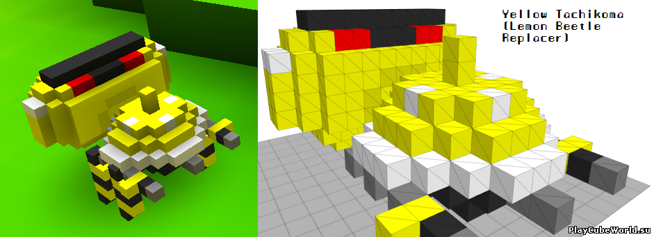 Мод cube world Yellow Tachikoma