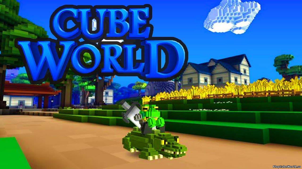 Cube World дата выхода